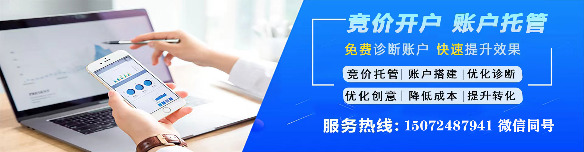 清流快手信息流